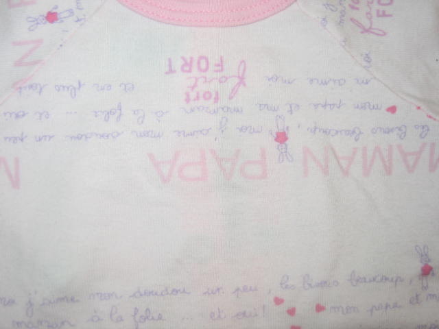 petit bateau